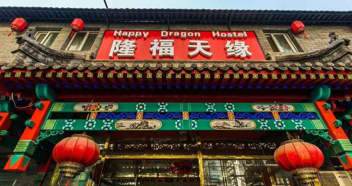 Lainnya Happy Dragon Backpackers Hostel