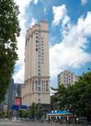 null King International Hotel Shenzhen