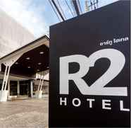 อื่นๆ 2 R2 Boutique Service Apartment