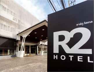 อื่นๆ 2 R2 Boutique Service Apartment