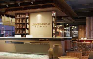 บาร์ คาเฟ่ และเลานจ์ 2 Shijiazhuang James Joyce Coffee Hotel