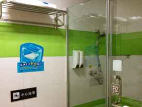 Toilet Kamar 4 7 Days Inn Nanchang Ding Gong Road