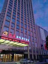 Luar Bangunan 4 Mingchun International Hotel