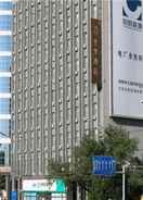 EXTERIOR_BUILDING JI Hotel Beijing Xuanwu Gate