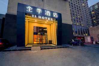 ภายนอกอาคาร 4 JI Hotel Beijing Xuanwu Gate