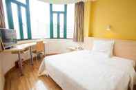 Bedroom 7 Days Inn Changsha Railway Station Square