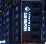 Bangunan 4 CHONPINE HOTEL CHENGDU QINGYANG WANDA PLAZA