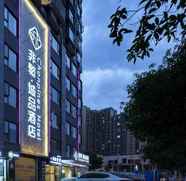 Luar Bangunan 2 CHONPINE HOTEL CHENGDU QINGYANG WANDA PLAZA