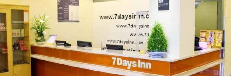 Lainnya 7Days Inn Wuhan Science And Engineer University Lu