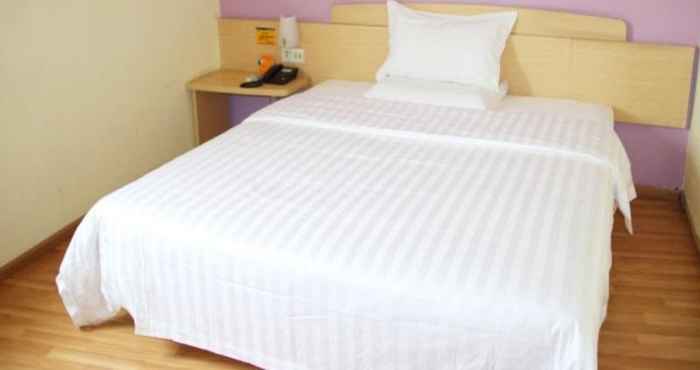 Kamar Tidur 7 DAYS INN WUHAN JIANGXIA MIAOSHAN WUCHANG UNIVERS