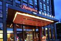 Others Hampton By Hilton Nanjing South Railway Station