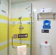 ห้องน้ำภายในห้อง 5 7 Days INN Beijing West Railway Station North Squa