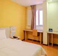 Kamar Tidur 4 7 Days Inn Beijing Xiaocun Subway Station Branch