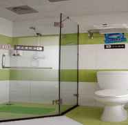 In-room Bathroom 5 7 Days Inn Beijing Guanzhuang Subway Station