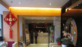 Lobby 4 Jinjiang Inn Guiyang Wenchang Pavilion