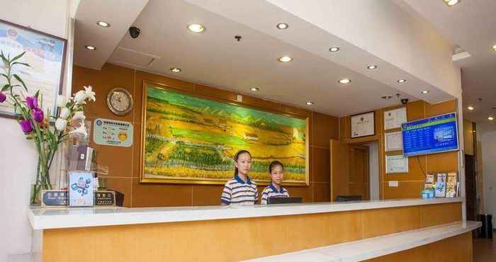 Lobby 7 Days Inn Chongqing Shapingba University Branch