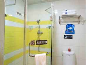 ห้องน้ำภายในห้อง 4 7 Days Inn Chongqing Shapingba University Branch