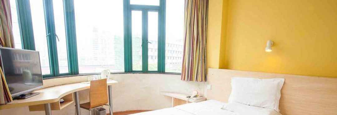 Kamar Tidur 7 Days Inn Chongqing Keyuan First Road Shiqiaopu B