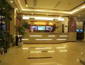 Lobby 2 GreenTree Inn Chongqing Xinghuazhong Road Branch