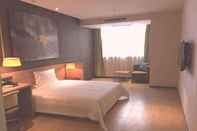 Bedroom Iu Hotel Chongqing Rongchang High Speed Railway St