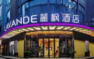 ภายนอกอาคาร 5 Lavande Hotel Guangzhou Changshou East Road Guangf