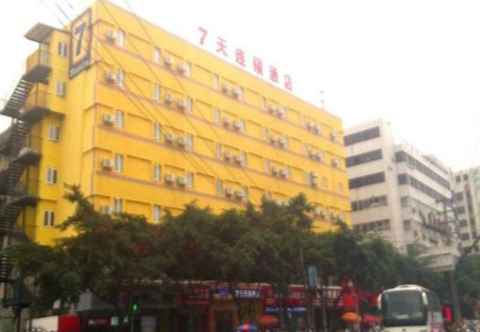 Exterior 7 DAYS INN CHENGDU NORTH RAILWAY STATION WUKUAISHI