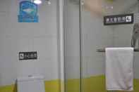 Toilet Kamar 7 DAYS INN CHENGDU NORTH RAILWAY STATION WUKUAISHI