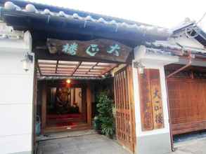 Bangunan 4 Ryokan Taishoro