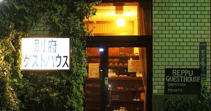 Lobby Beppu Guest House