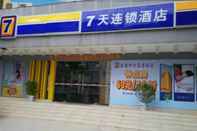 Bangunan 7 Days Inn Beihai Beibuwan Plaza Old Street Branch