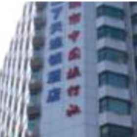 7 Days Inn Shenzhen Luohu World Trade Center Branc 1, Hotel Stesen Fanling