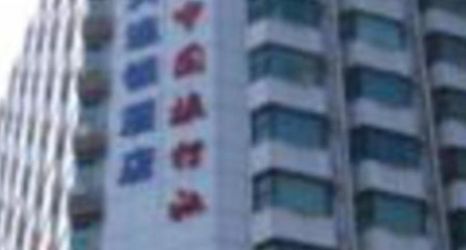 Exterior 2 7 Days Inn Shenzhen Luohu World Trade Center Branc