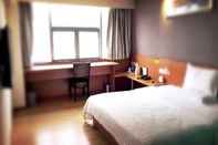 Bedroom 7 Days Inn Shenzhen Luohu World Trade Center Branc