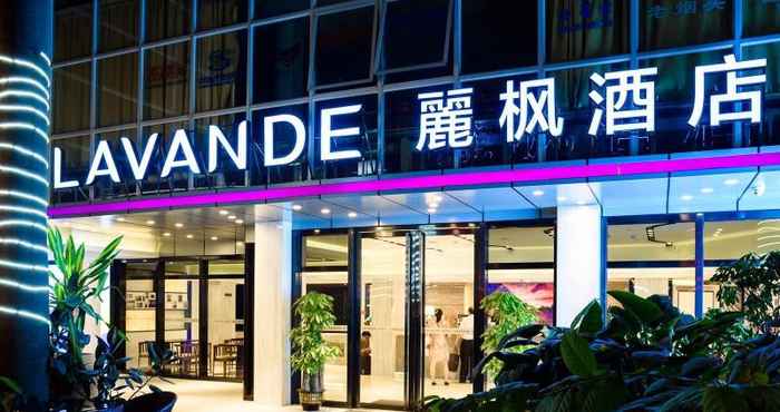 ภายนอกอาคาร Lavande Hotel Guangzhou Railway Station