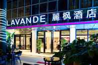 ภายนอกอาคาร Lavande Hotel Guangzhou Railway Station