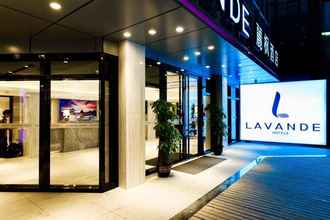 ภายนอกอาคาร 4 Lavande Hotel Guangzhou Railway Station