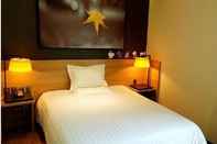 Bilik Tidur Iu Hotel Chengdu New International Conference And