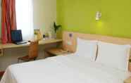 Bedroom 4 7 Days Inn Premium Xiaoshizi Branch