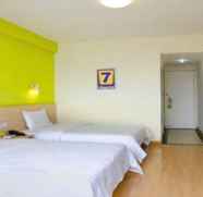 Bedroom 5 7 Days Inn Guiyang Zhonghua South Road Branch