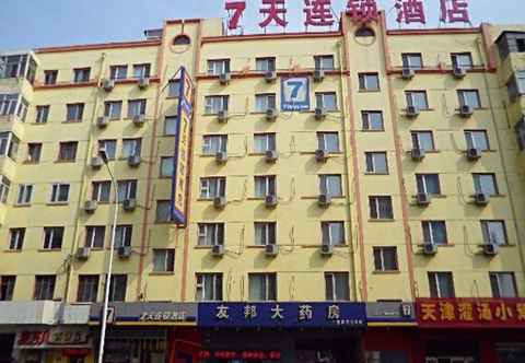 ภายนอกอาคาร 7 Days Inn Harbin Baroque Caoshi Street Branch