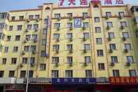 Exterior 7 Days Inn Harbin Baroque Caoshi Street Branch