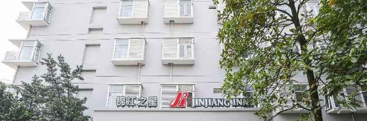 Lainnya Jinjiang Inn Shanghai Minsheng Rd