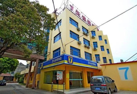 外観 7 Days Inn Shanghai Pudong International Airport B