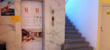 ロビー 4 7 Days Inn Shanghai Pudong International Airport B