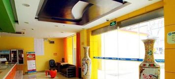 ロビー 3 7 Days Inn Shanghai Pudong International Airport B