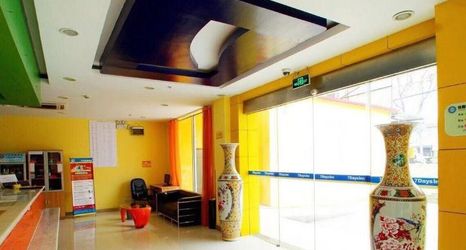 ロビー 2 7 Days Inn Shanghai Pudong International Airport B
