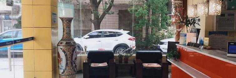 ロビー 7 Days Inn Shanghai Pudong International Airport B