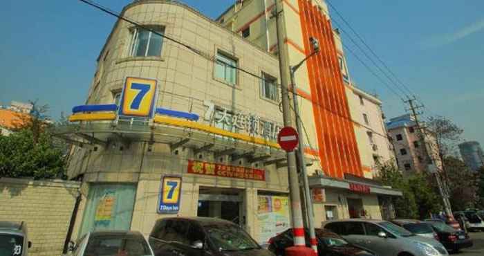 Bangunan 7 Days Inn Shanghai Lujiazui Shimao Binjiang Garde