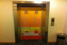 Lobby 7 Days Inn Shanghai JingAn Temple Branch