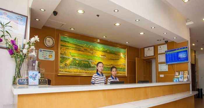 Lobby 7 Days Inn Shenyang Fobidden City Huai Yuan Men Ra